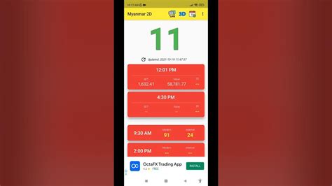 2d live result|2d3d myanmar live today.